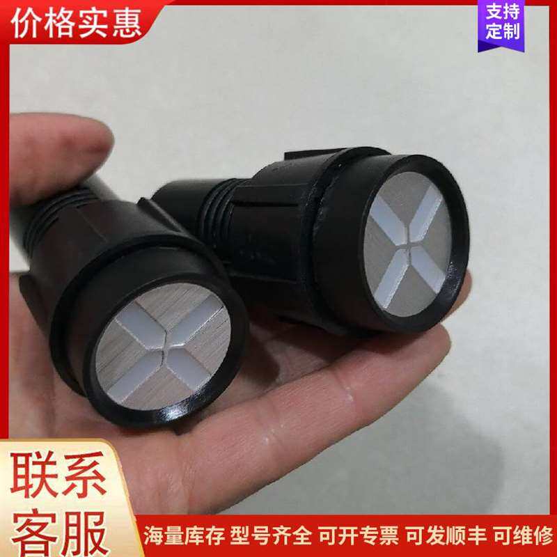 议价�޵��Լ۱��źŷ����� �可维修