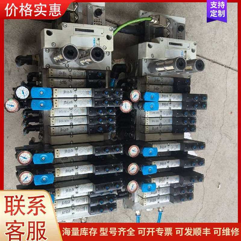 议价ɽ���ŷ����� PZ0A100A可维修