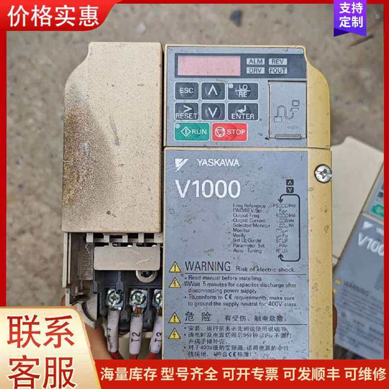 议价Leuze���ײ��紫����PRK 3B/6可维修