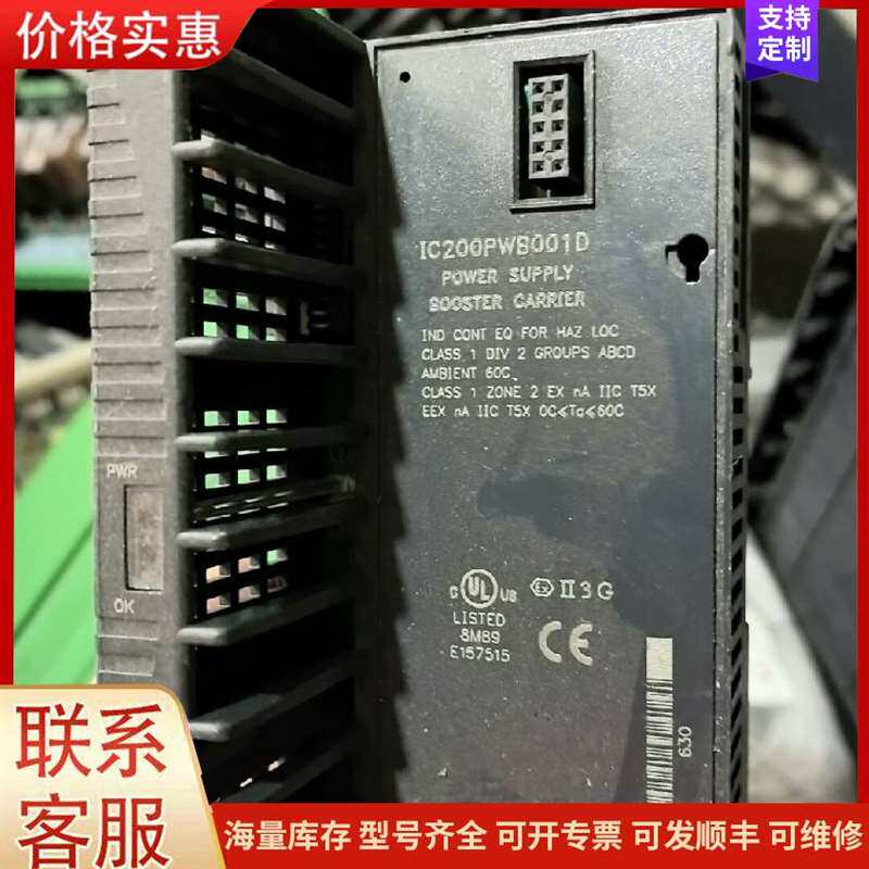议价COGNEX�ӳ���չ�� 820-0238-1R  DMA可维修