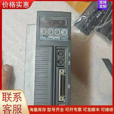 议价TA8480N0200多摩川伺服驱动器 工控自可维修
