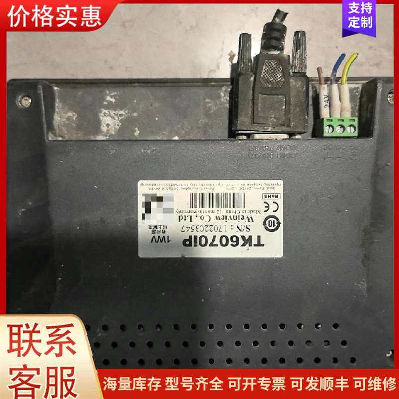 议价NI 9217 4ͨ��RTDģ������ģ�可维修