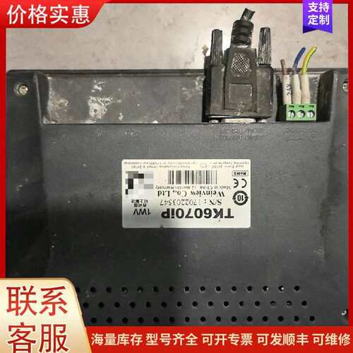 议价NI 9217 4ͨ��RTDģ������ģ�可维修