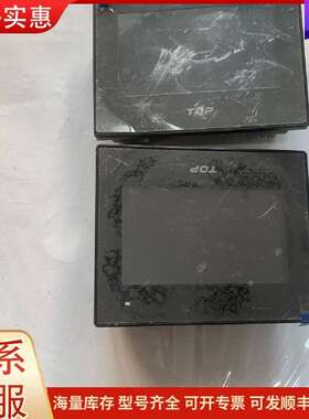 议价TOPRE0400WD TOP触摸屏 DC24V 15W 工控触可维修