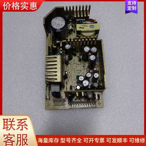 议价LPQ114 ASTEC雅达工业电源 工控自动可维修