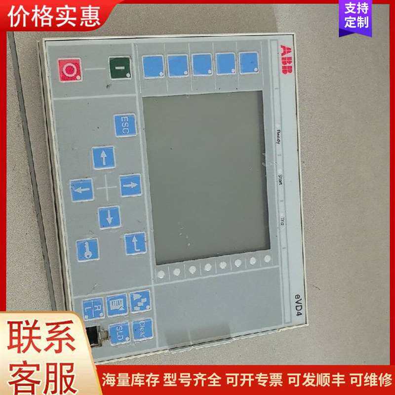 议价���׳��ۣ������可维修