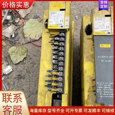 议价A06B-6089-H203 发那科伺服放大器 工可维修