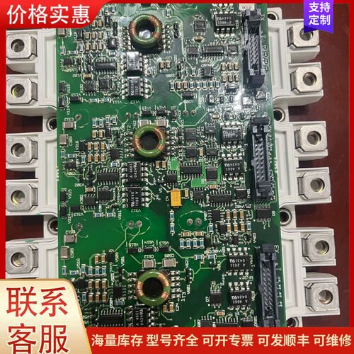 议价FS450R17KE3/AGDR-62C 原装正品拆机 功能可维修