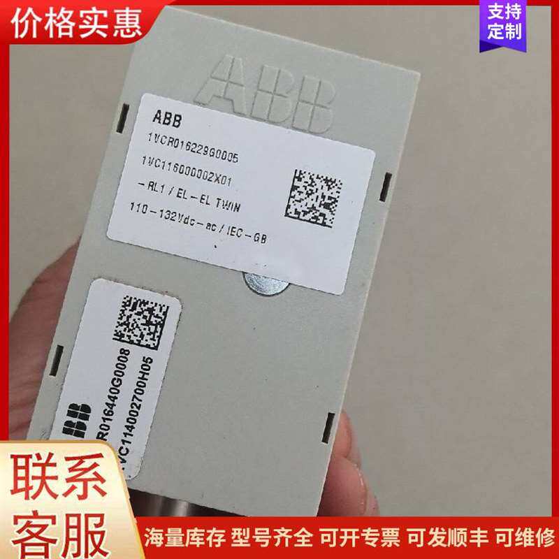 议价̨����γ��ԴRSP-750-24可维修