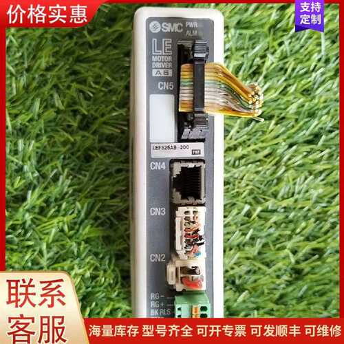 议价LECA6P3-LEFS25AB-200 电缸驱动器 工业可维修
