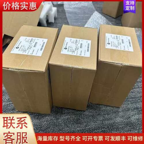{议价}2097-V32PR2-LM