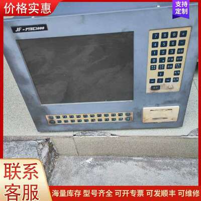 议价JF-PYBK3000 油泵油嘴试验台控制器 可维修
