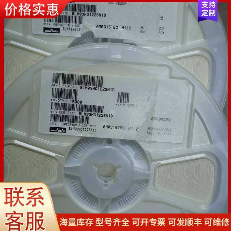 议价OMI�CSH�C112LM��̩�Ƽ̵����可维修