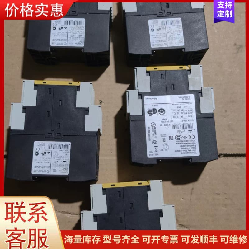 议价西门子安全继电器3TK2827-1BB40，二手拆机现货处理可维修