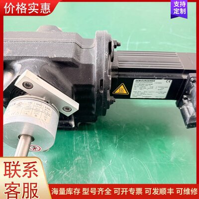 {议价}SEW-EURODRIVE SA37伺服电机，带HENGST
