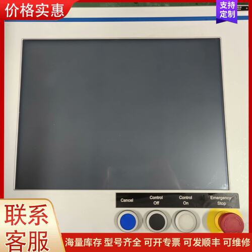 议价很新的力士乐Rexroth工控屏触摸屏可维修
