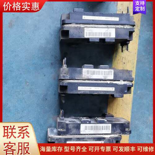 {议价}MG400Q2YS60A包好