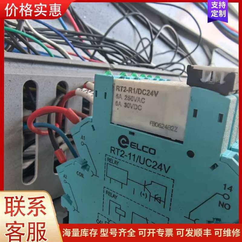议价27C856PC�C12��MX��ԭװԭ�� (�可维修