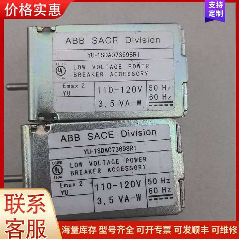 议价ȫ��������ģ�飬131-6bf01-0可维修