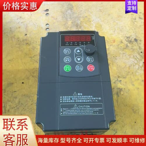 议价九洲变频器JZL-CY-0022臭氧发生器专用变频器2.2k可维修