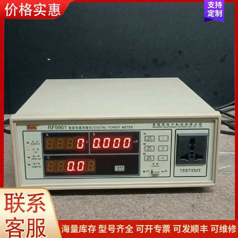 议价����ʱģ��SM481可维修