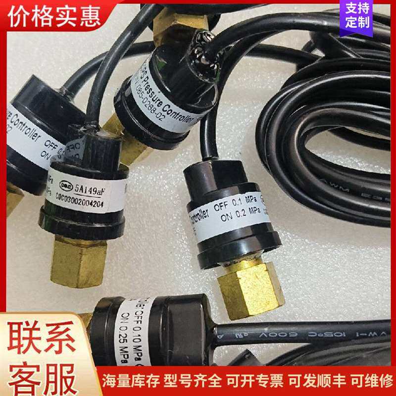 议价ʩ�͵�ABL7RE2410���ص�Դ可维修
