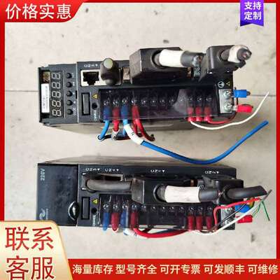 议价IS620PS2R8i-C 汇川伺服驱动器 400W 工可维修