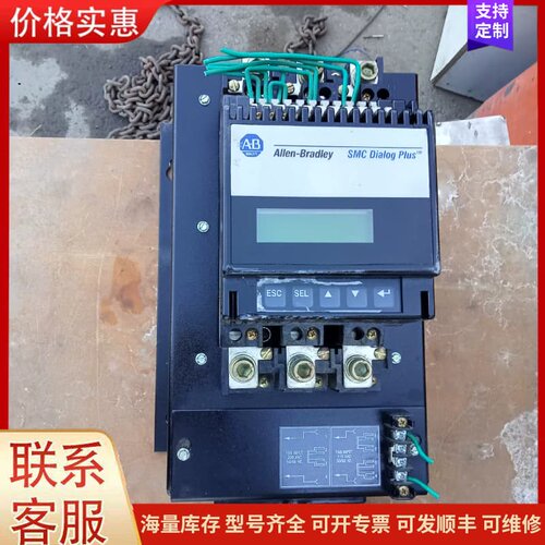 议价拆机下来的一台AB软起动实物拍摄型号150一B97NBDB，可维修