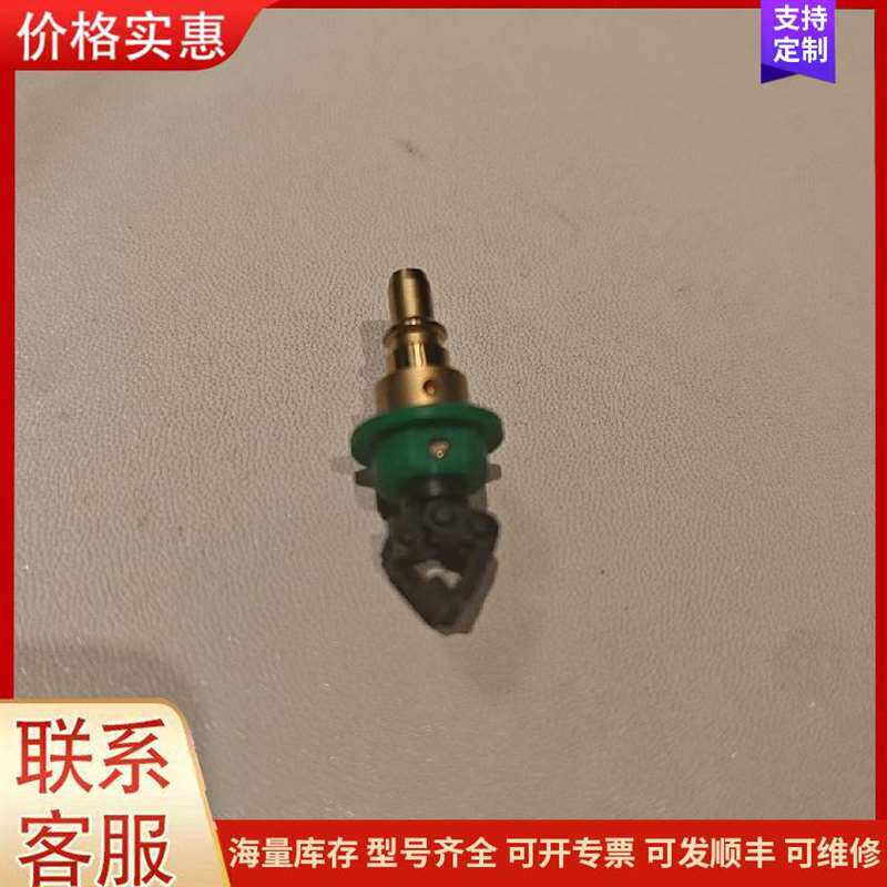 议价TCPT1300X01��vishayԭװ�⴫����可维修