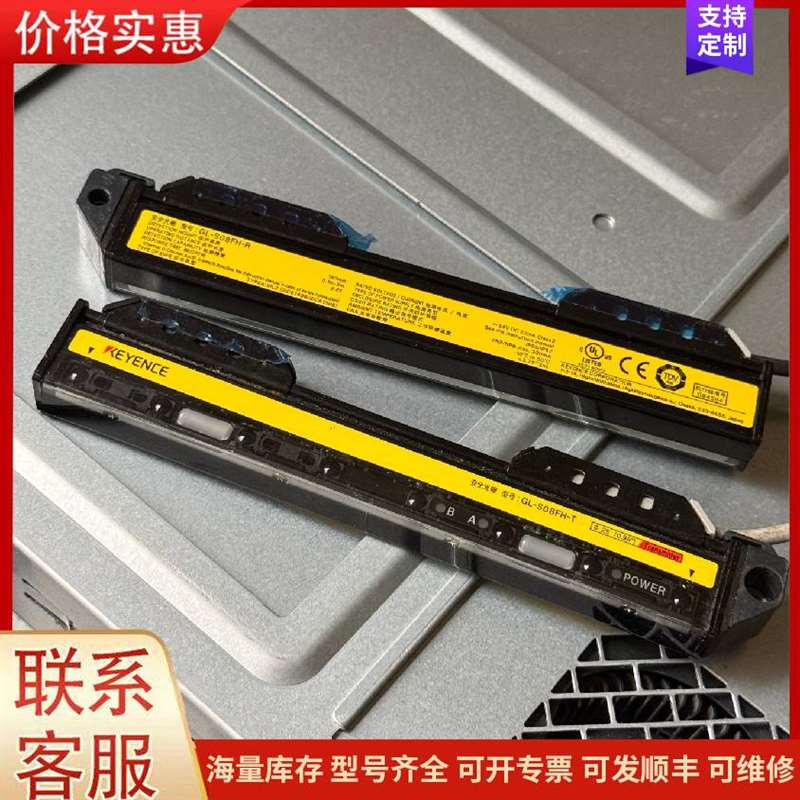 议价DEHN���Ʒ���ģ��DG MOD 275�可维修