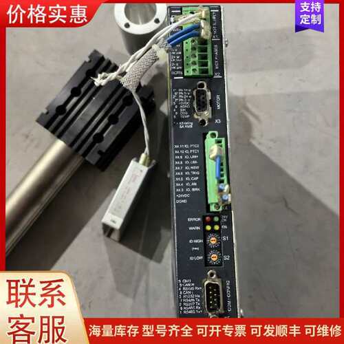 议价2RCB-20A �ķ�����ܲ���可维修