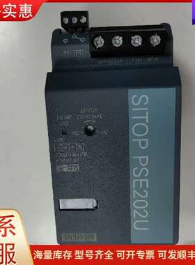 议价6EP1961-3BA21 冗余模块 SITOP PSE202U 工可维修