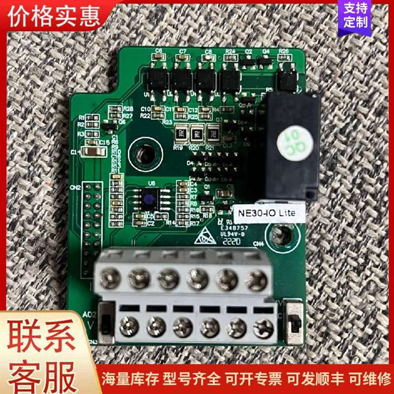 议价�ɴ��豸  ��ɫ������ 可维修