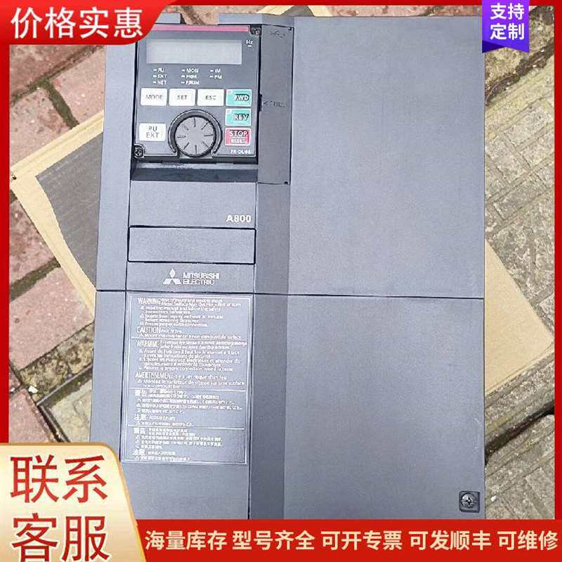 议价��һ��SMC���������可维修