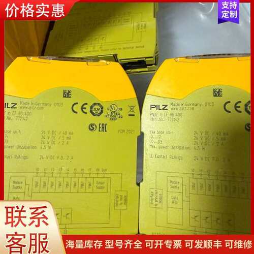 议价ԭװ����Τ�����г̿��可维修