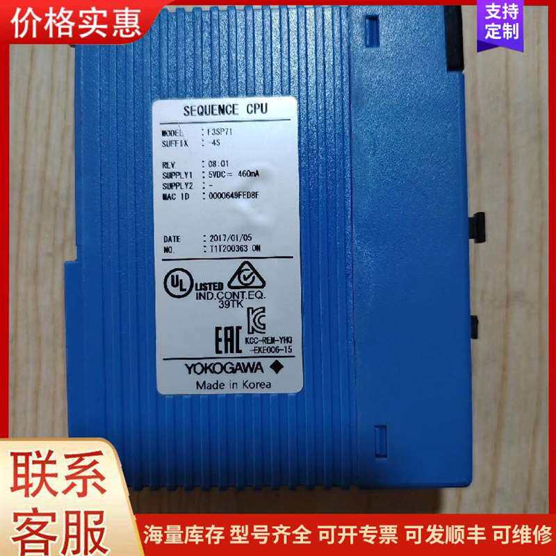 议价ԭװBALLUFF��³��BTL1HC9 BTL5-H120-可维修