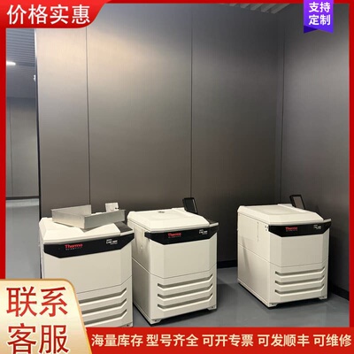 议价Thermo Scientific Lynx 4000离心机可维修