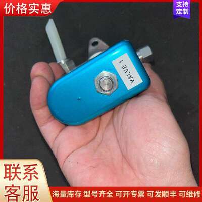 议价71215S1ENP6M2J011C2 派克工业阀门 自动可维修
