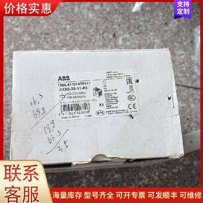 议价SMC��ɻ� IDFA3E-23可维修