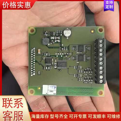 {议价}PP5-TAST-VARI02/2 050005558-