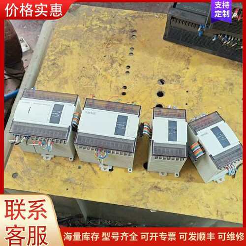 议价XD5-24T4-E XD-E4WT-D XD-E20A XD-E4SSI 信捷P可维修