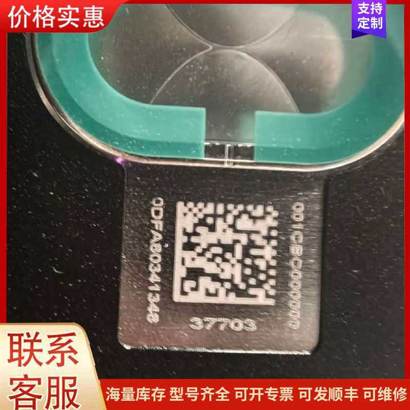 议价˳����Ƭ���SWPA5020S4R7MT��可维修