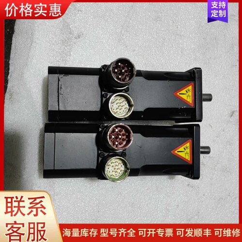 议价贝加莱伺服电机，8MSA2S丶E4一K4，拆机两台，实物拍摄可维修