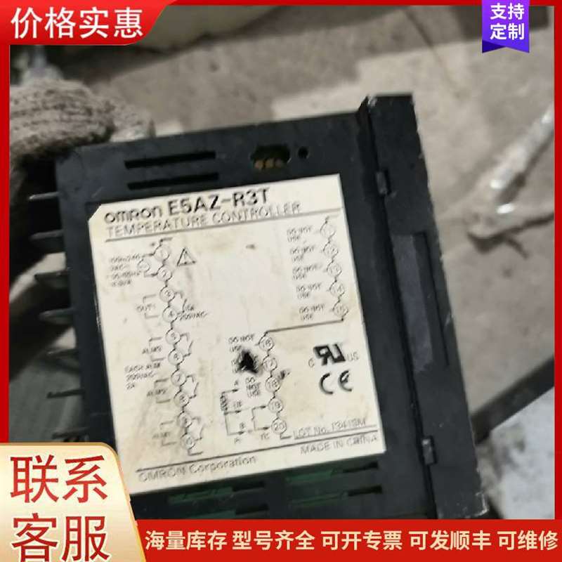 议价pilzȫ��ԭװ   PNOZ m EF  16D1   8可维修