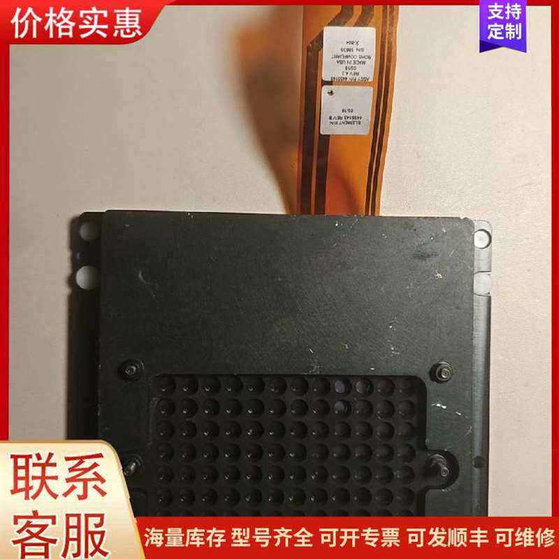 议价Ƥ���Ӵ��̶��ݸˣ���ͼʵ可维修