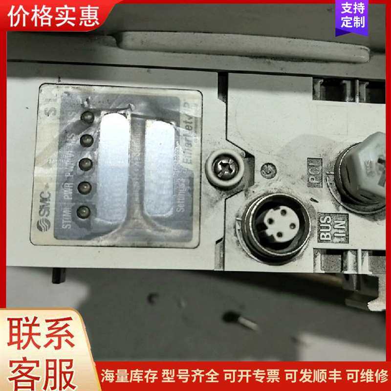 议价ŷķ���̵���G2R-2-SND DC24(S)  可维修