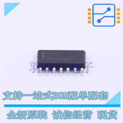 逻辑门 MM74HC00MX SOIC-14 ON 全新原装进口