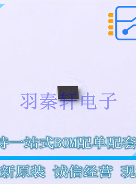NOR FLASH GD25LQ32DLIGR - 贴片 GD 全新原装进口