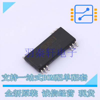 DC-DC电源芯片 DCP020503U SOP-12 TI 全新原装进口