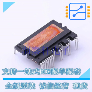 智能功率模块(IPM) FSBB15CH120DF SPM-MF-027 ON 全新原装进口